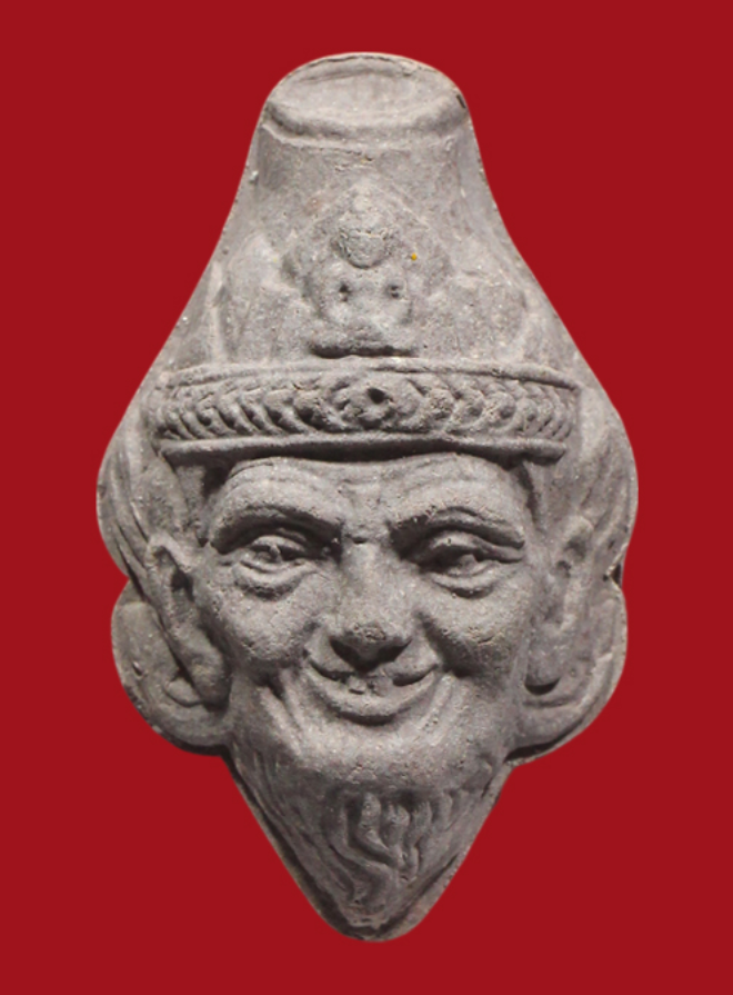 รูปที่อัปโหลด