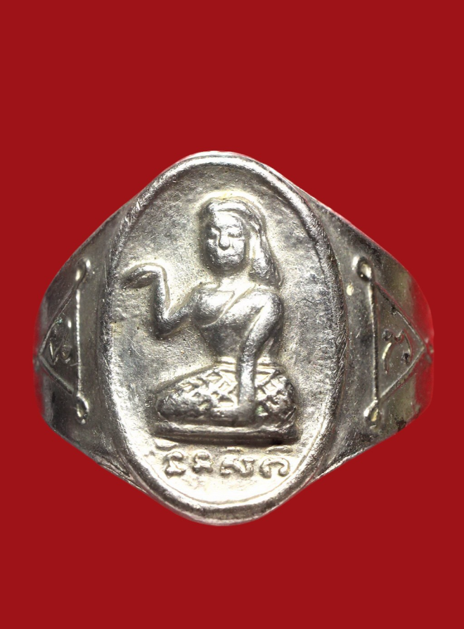 รูปที่อัปโหลด