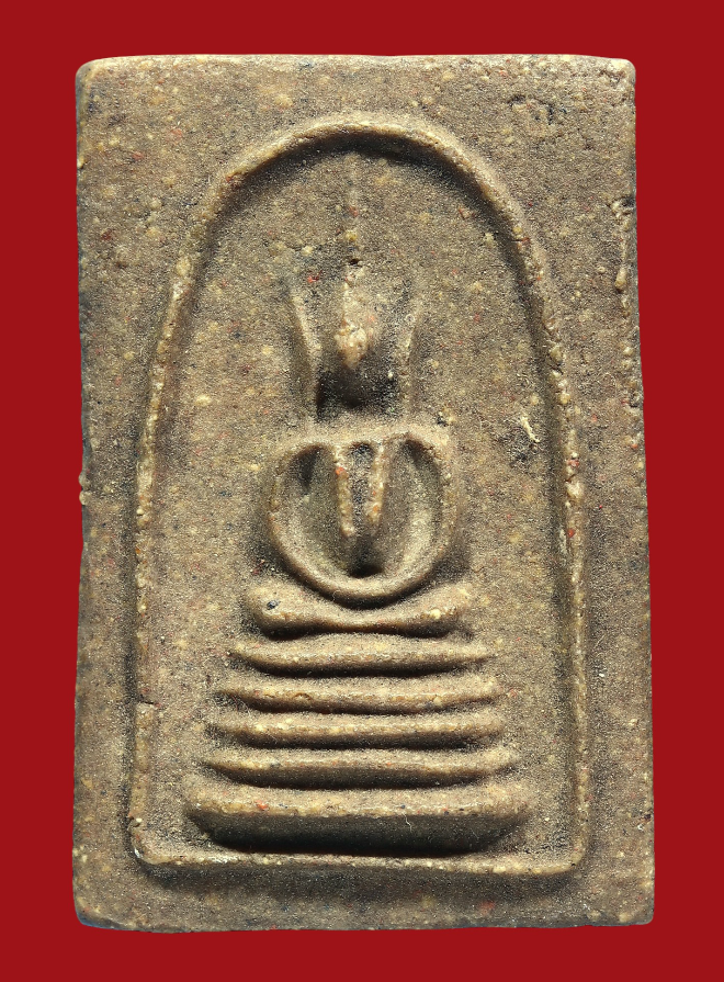 รูปที่อัปโหลด