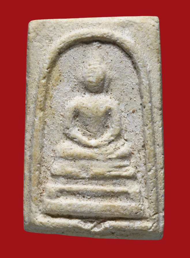 รูปที่อัปโหลด