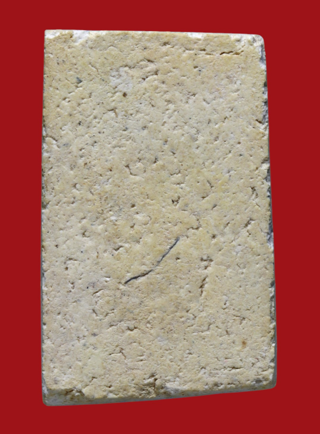 รูปที่อัปโหลด