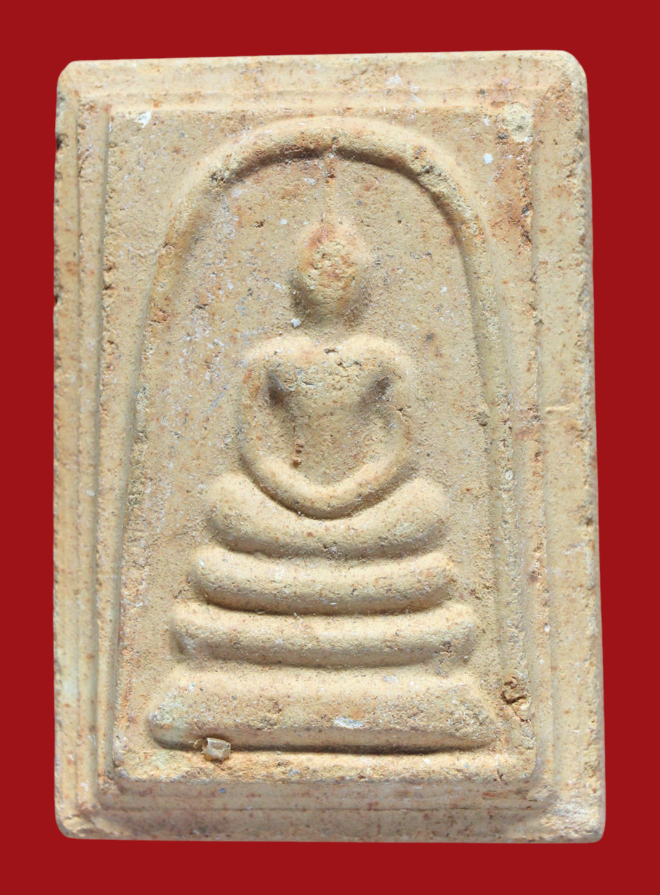 รูปที่อัปโหลด