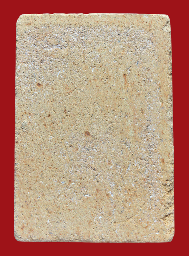 รูปที่อัปโหลด