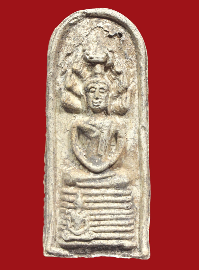 รูปที่อัปโหลด