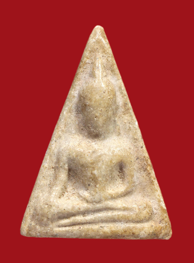 รูปที่อัปโหลด