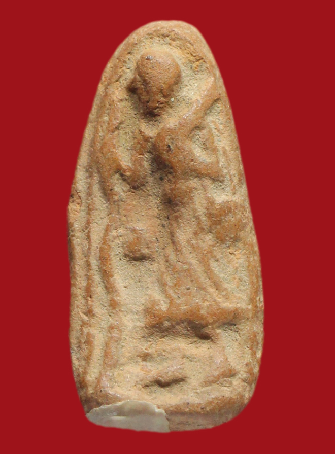 รูปที่อัปโหลด