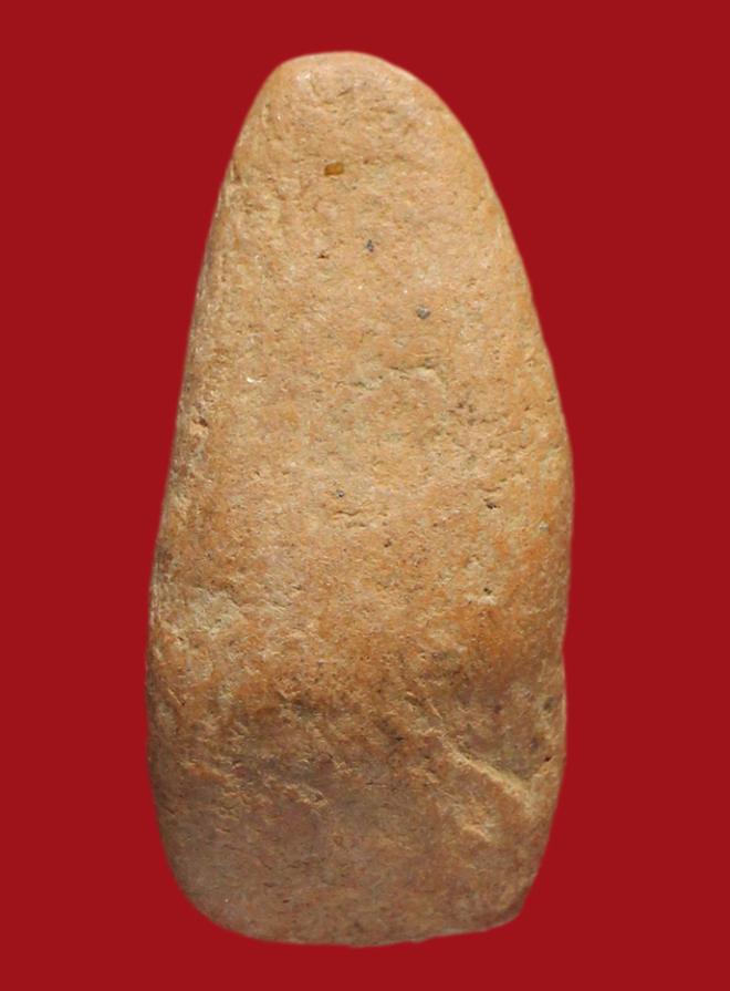 รูปที่อัปโหลด