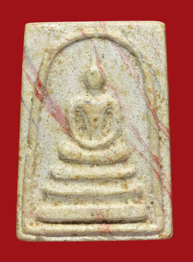 รูปที่อัปโหลด