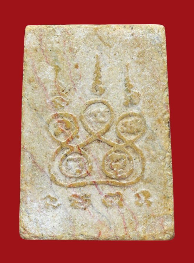 รูปที่อัปโหลด