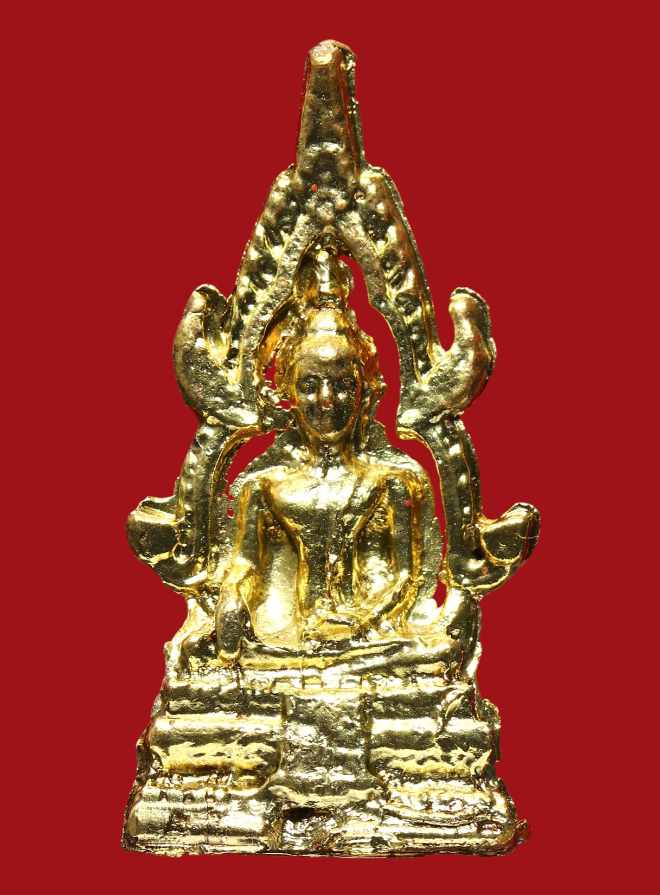 รูปที่อัปโหลด