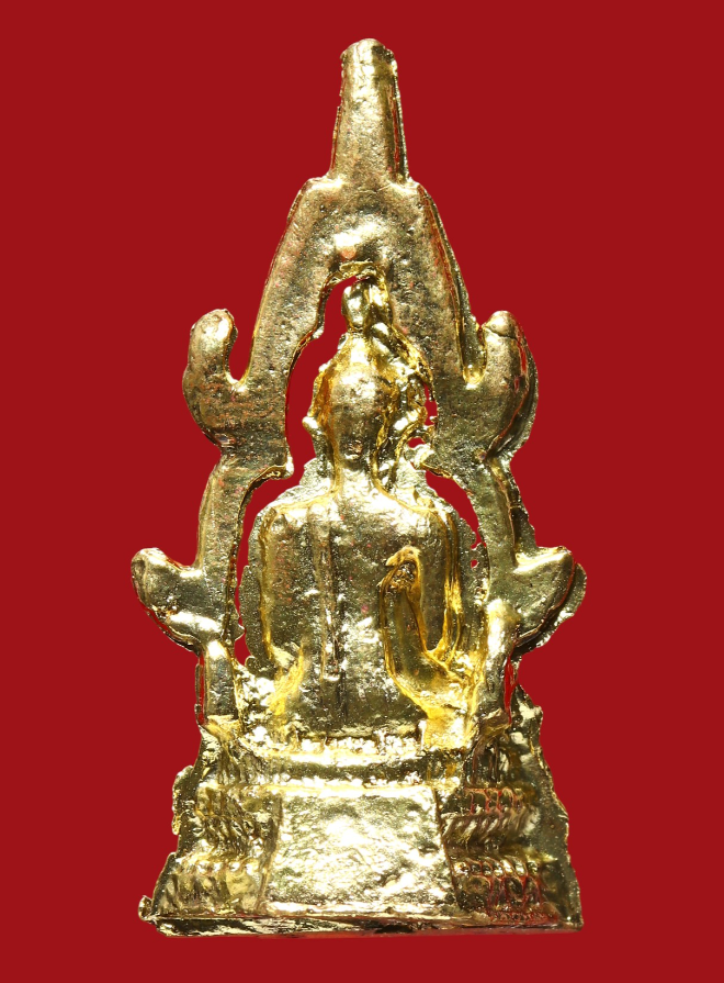 รูปที่อัปโหลด