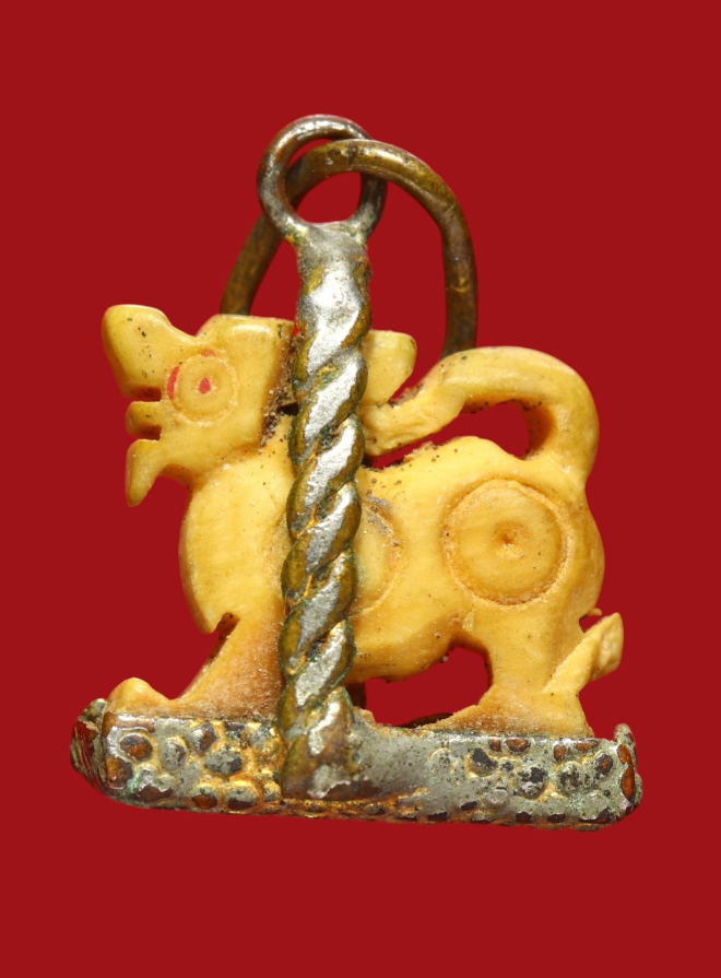 รูปที่อัปโหลด