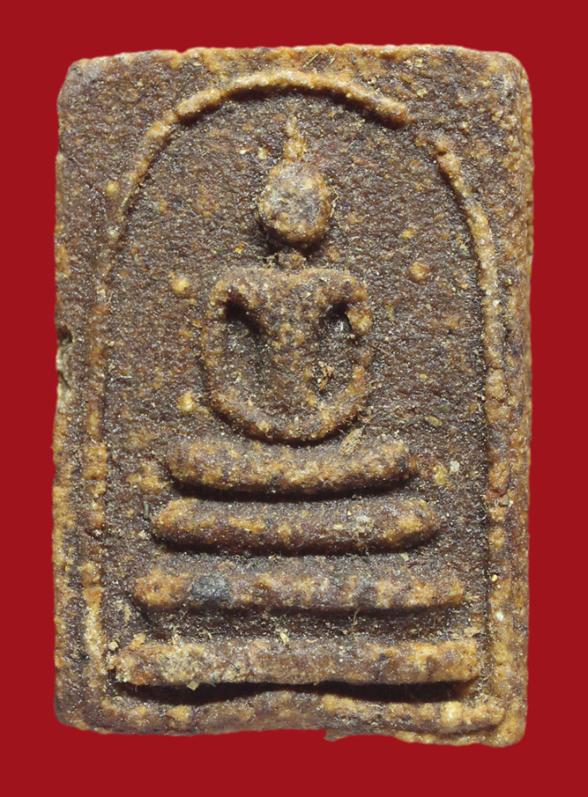 รูปที่อัปโหลด