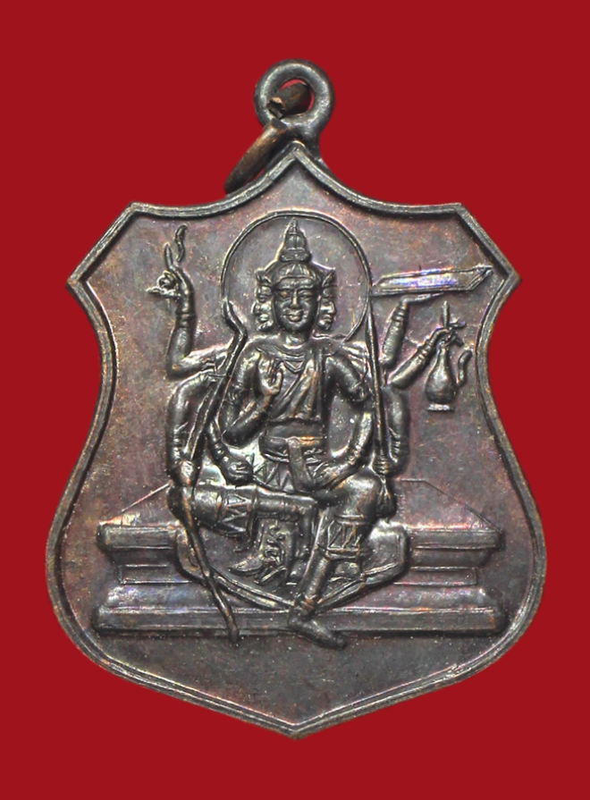 รูปที่อัปโหลด