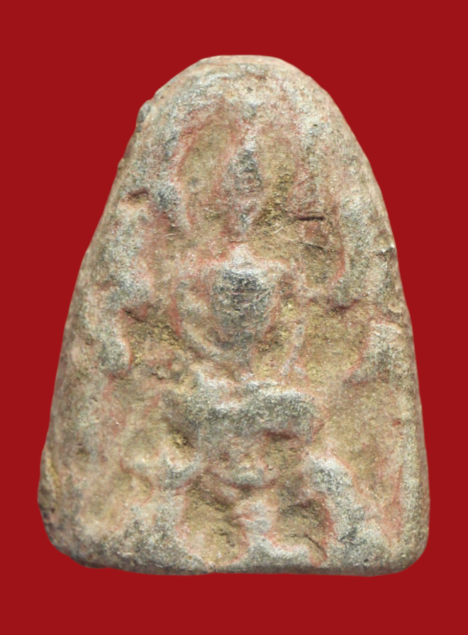 รูปที่อัปโหลด