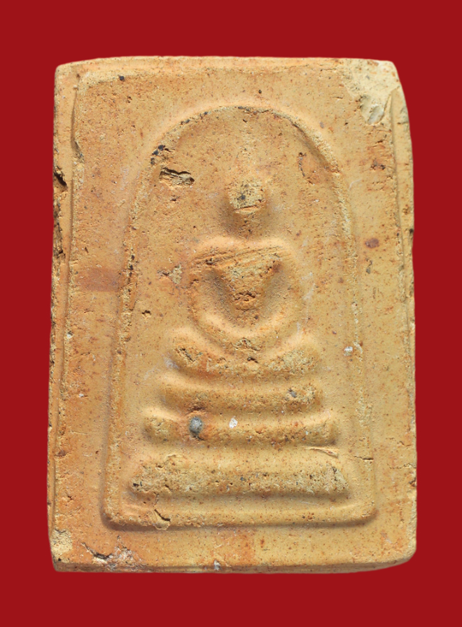 รูปที่อัปโหลด