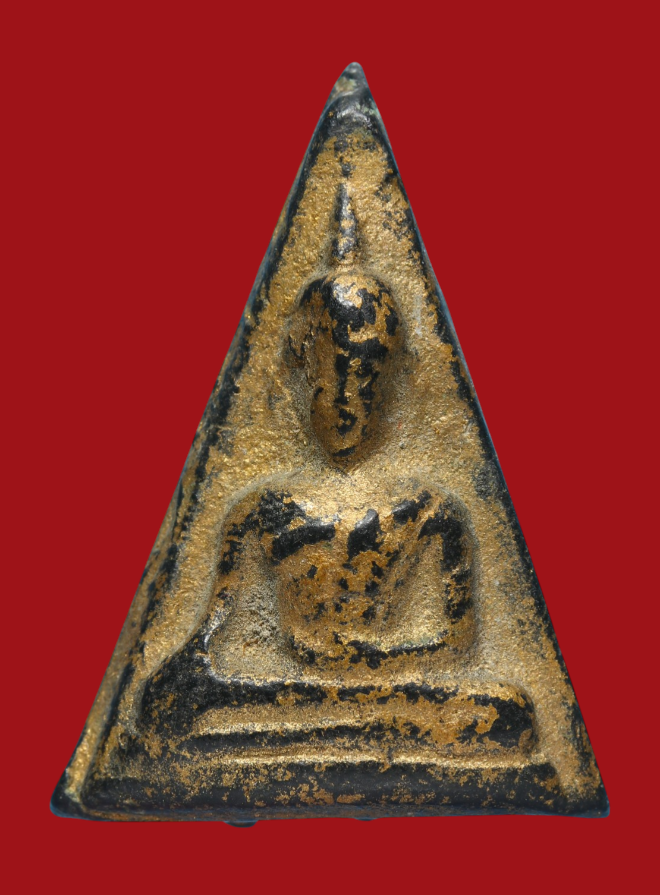 รูปที่อัปโหลด