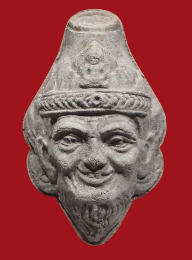 รูปที่อัปโหลด