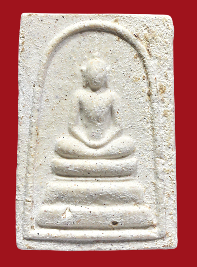 รูปที่อัปโหลด