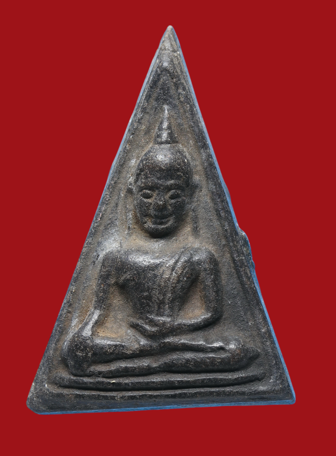 รูปที่อัปโหลด