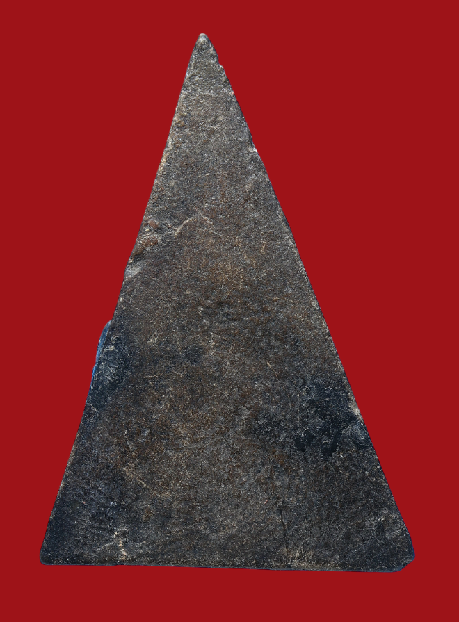 รูปที่อัปโหลด