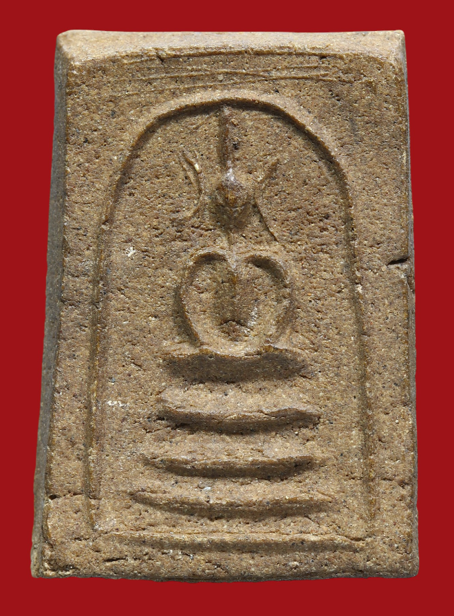 รูปที่อัปโหลด