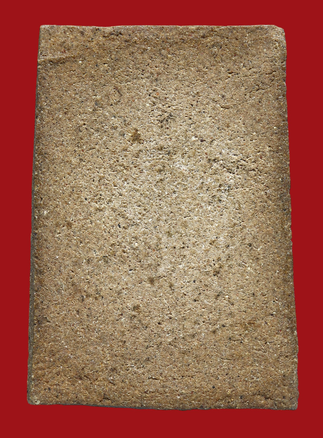 รูปที่อัปโหลด