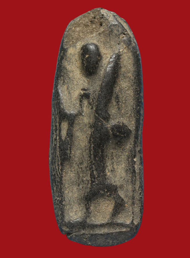 รูปที่อัปโหลด