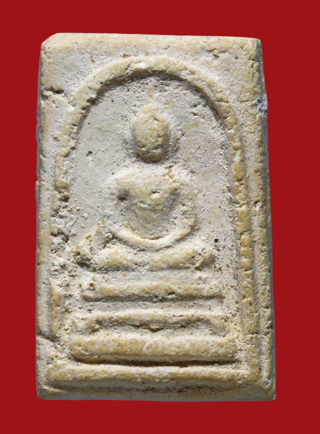 รูปที่อัปโหลด