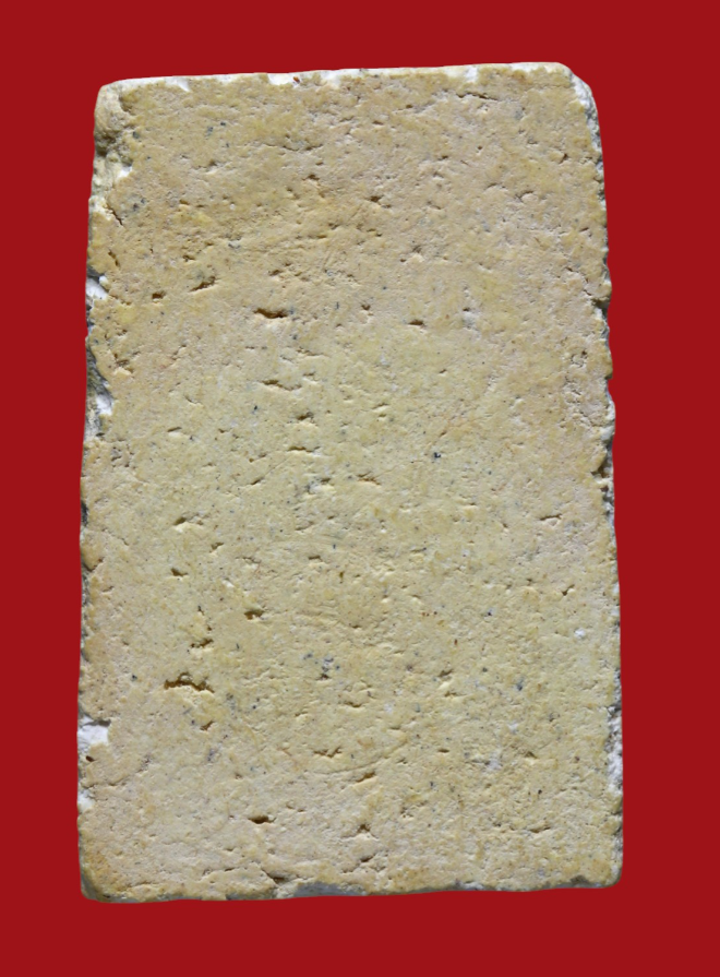 รูปที่อัปโหลด