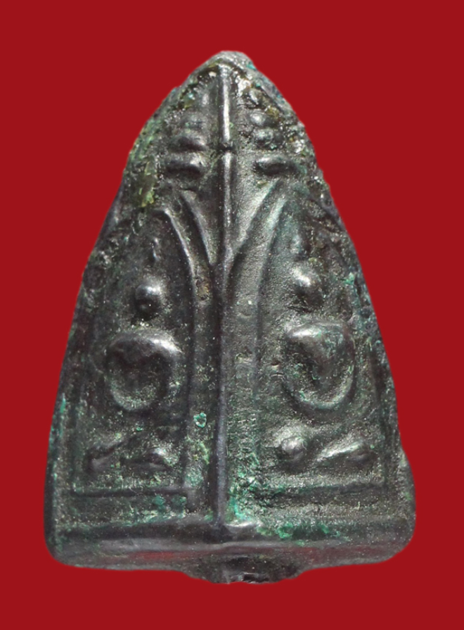 รูปที่อัปโหลด