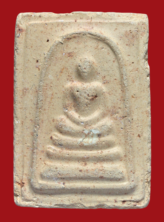 รูปที่อัปโหลด