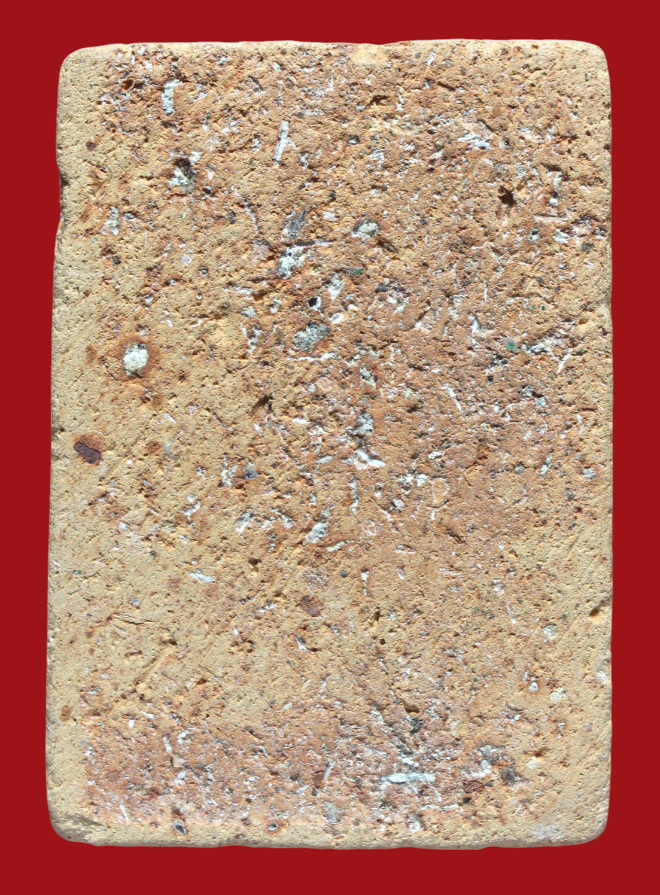 รูปที่อัปโหลด