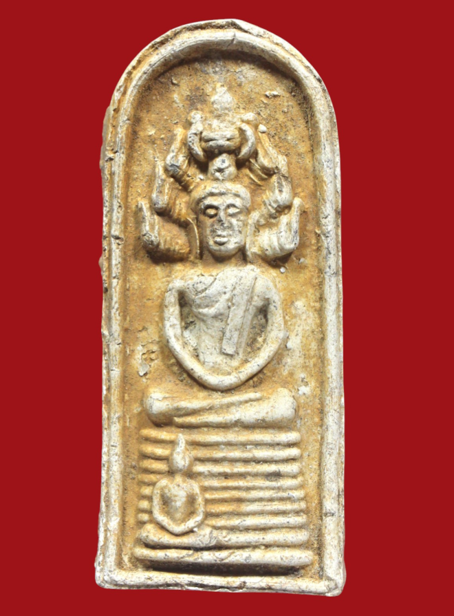 รูปที่อัปโหลด