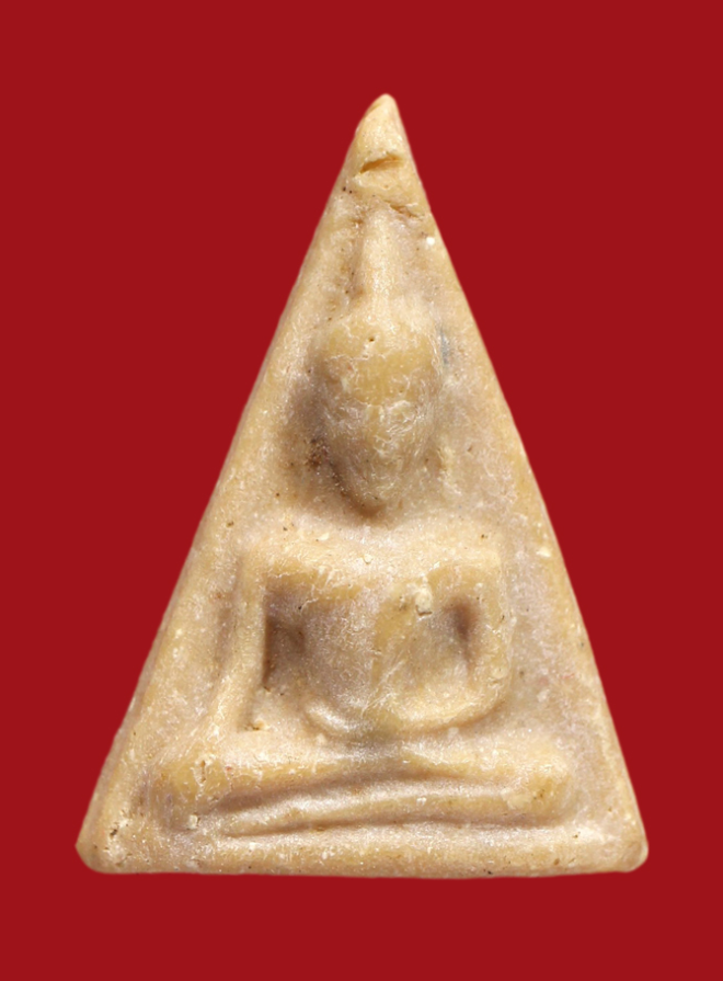 รูปที่อัปโหลด