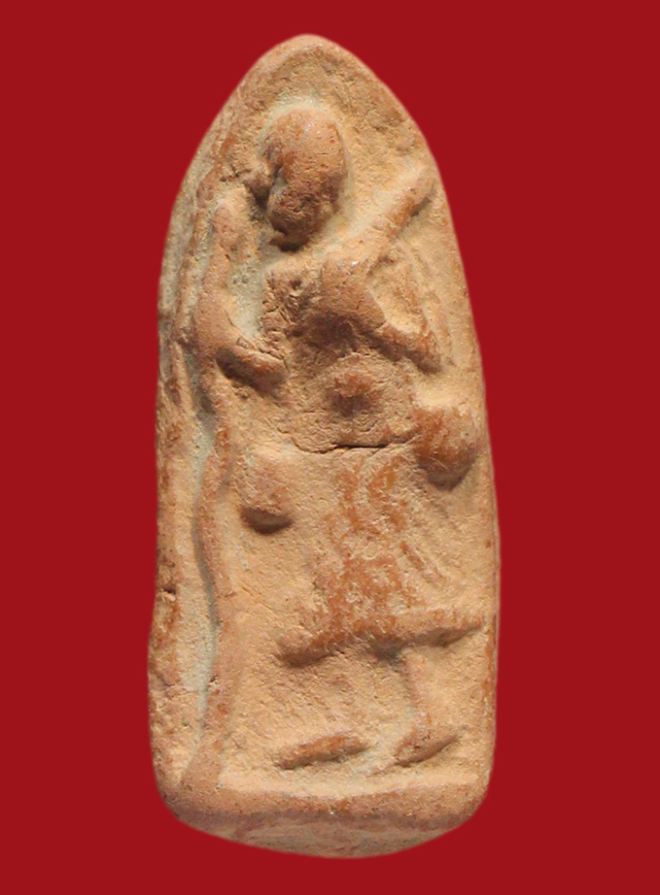 รูปที่อัปโหลด