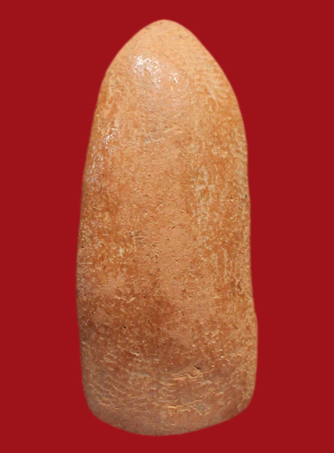 รูปที่อัปโหลด