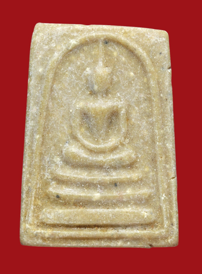 รูปที่อัปโหลด