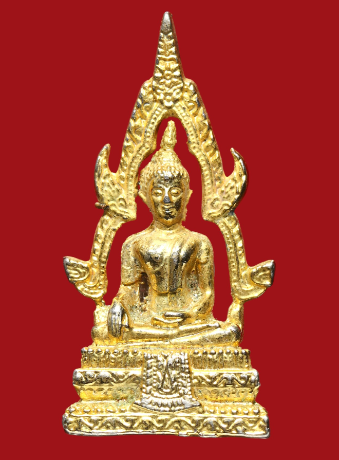 รูปที่อัปโหลด