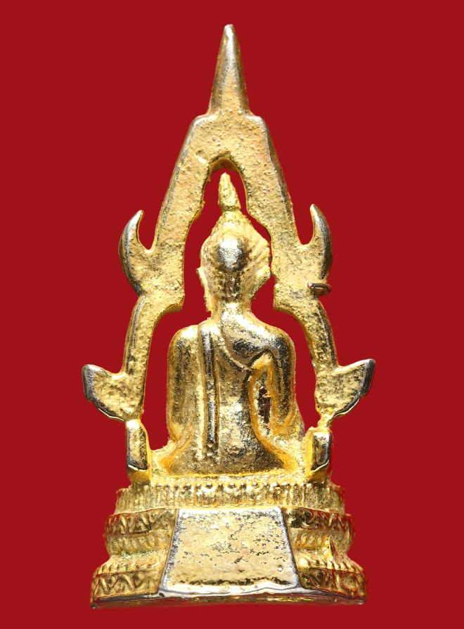 รูปที่อัปโหลด