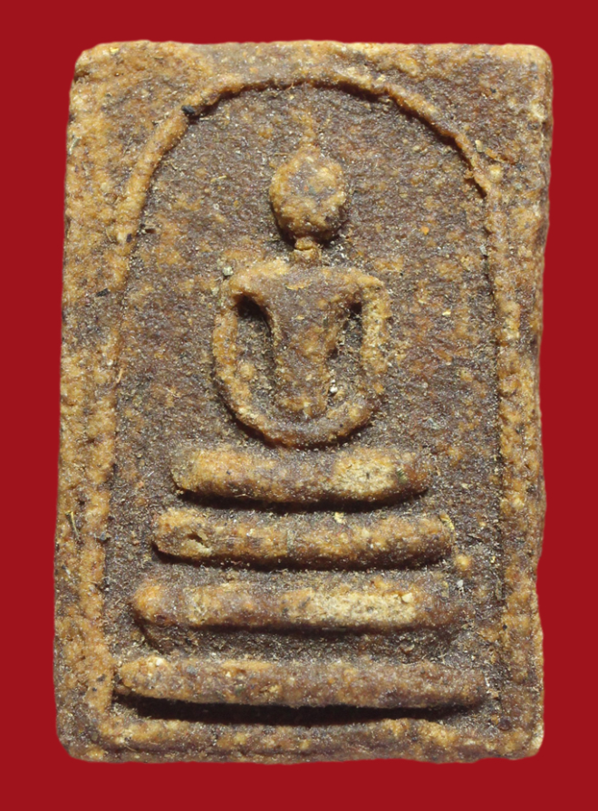 รูปที่อัปโหลด