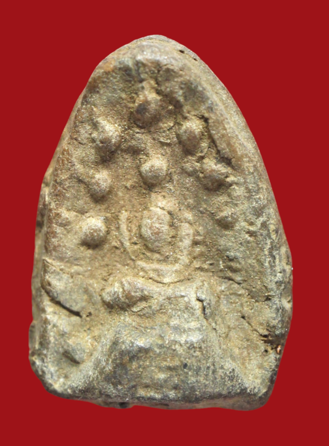 รูปที่อัปโหลด