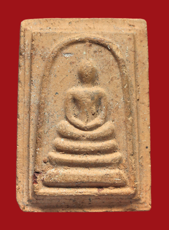 รูปที่อัปโหลด