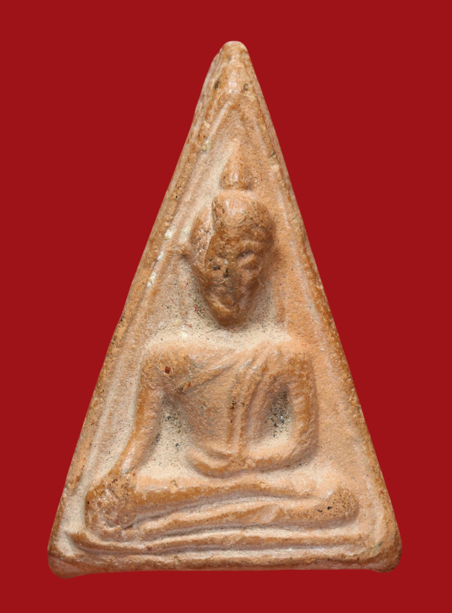 รูปที่อัปโหลด