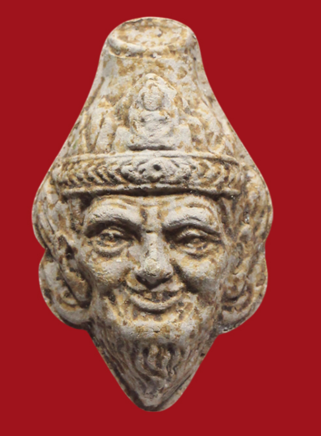 รูปที่อัปโหลด