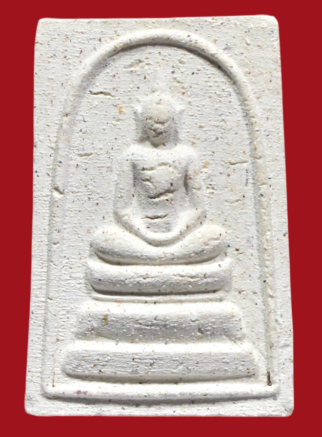 รูปที่อัปโหลด