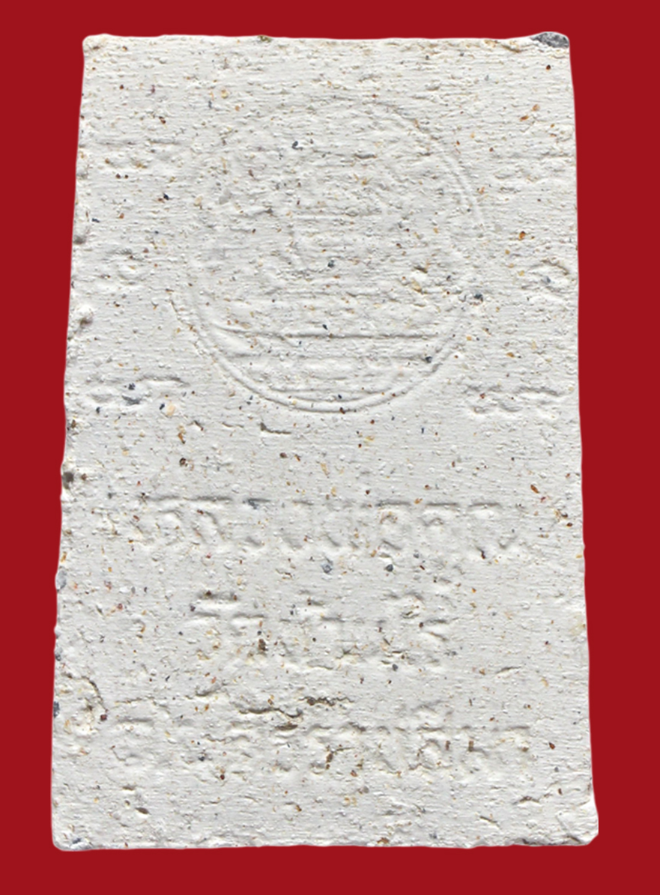 รูปที่อัปโหลด