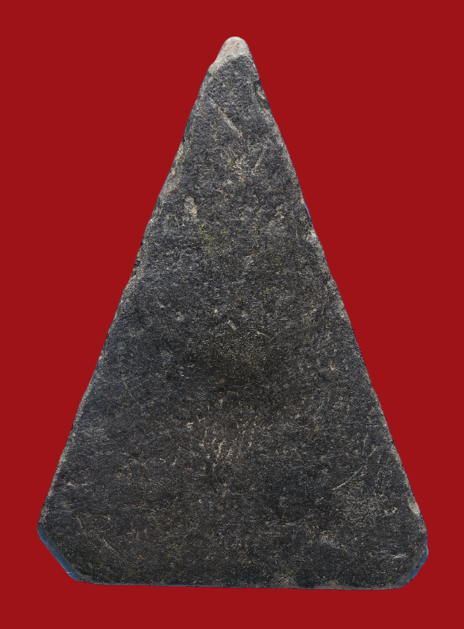 รูปที่อัปโหลด