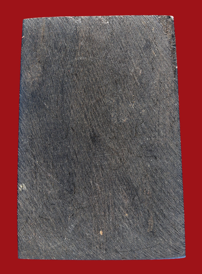 รูปที่อัปโหลด