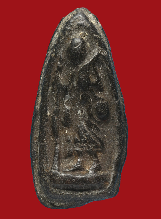 รูปที่อัปโหลด